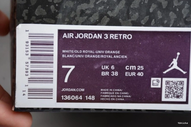 Reps TBK 136064-148 Jordan 'Knicks 3 Air Rivals' Retro 0717